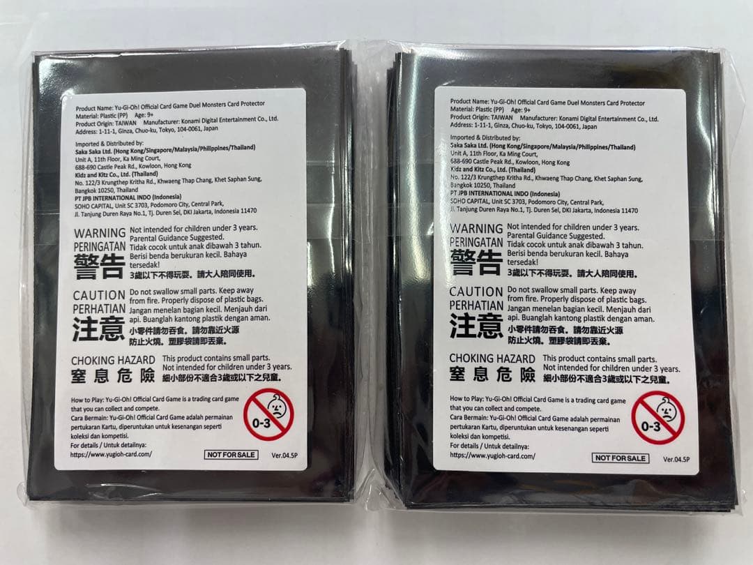 遊戯王 R-ACE ヘッドクオーター 50枚×2セット レスキューエース - メルカリ