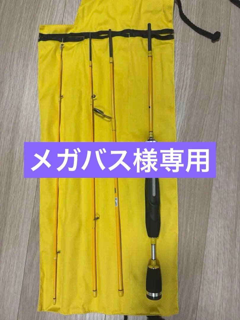 PALMS quattro QTRGS-53ul パームス クワトロ