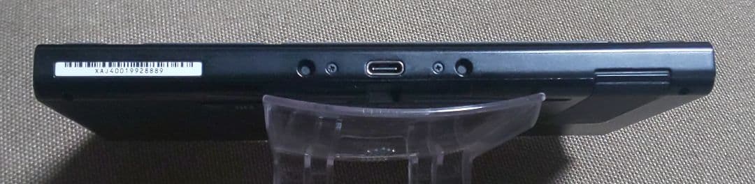 <ご相談可>未対策機本体のみ3