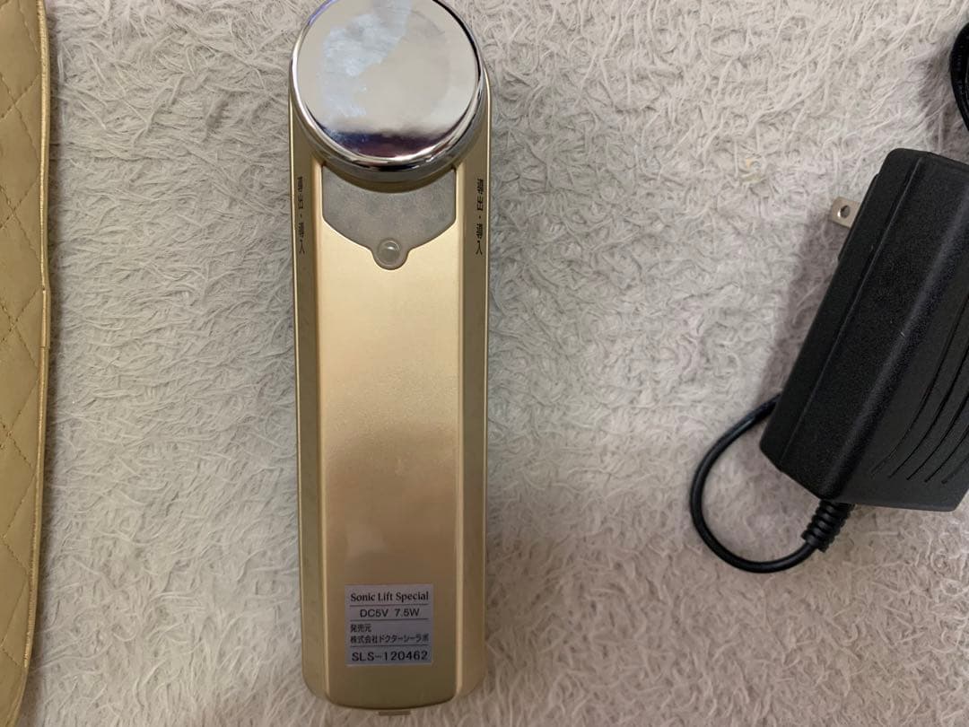 ドクターシーラボ 美顔器 ソニックリフトスペシャル - メルカリ