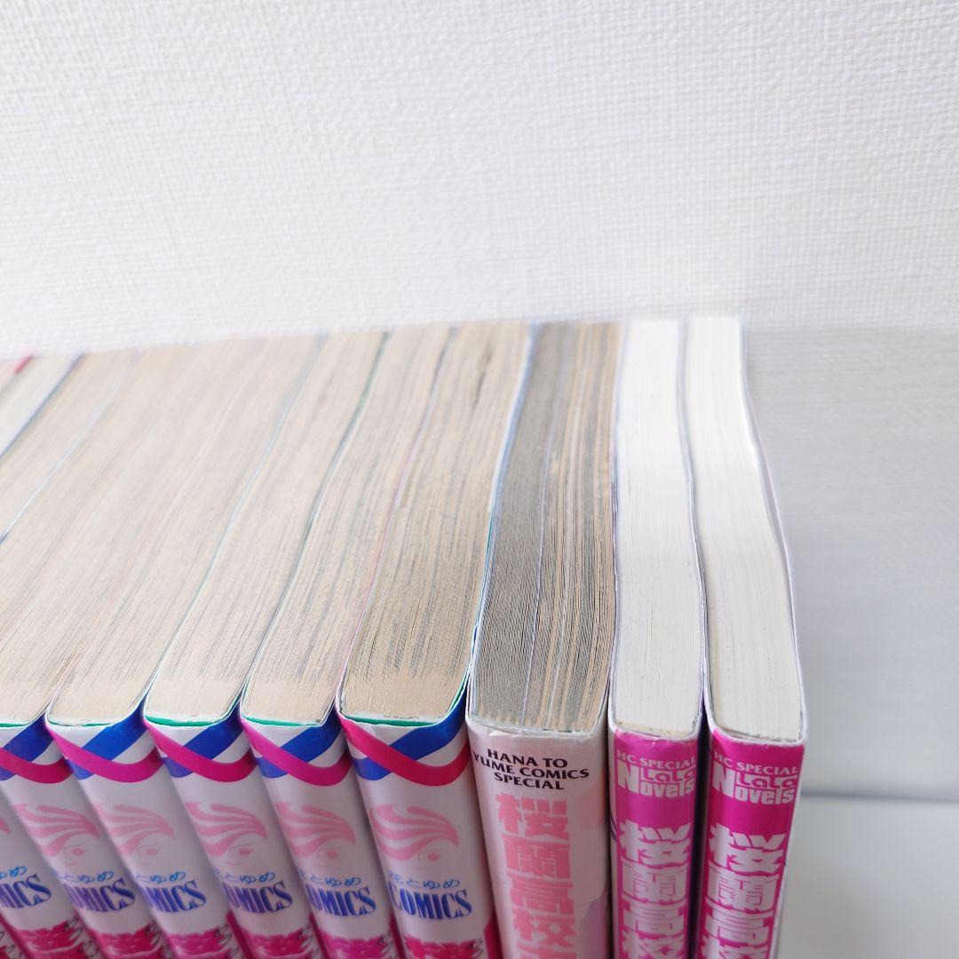 桜蘭高校ホスト部 全18巻 小説2冊 ファンブックセット - メルカリ