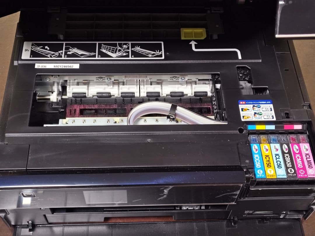 ジャンク】EPSON EP-804A インク目詰まり - メルカリ