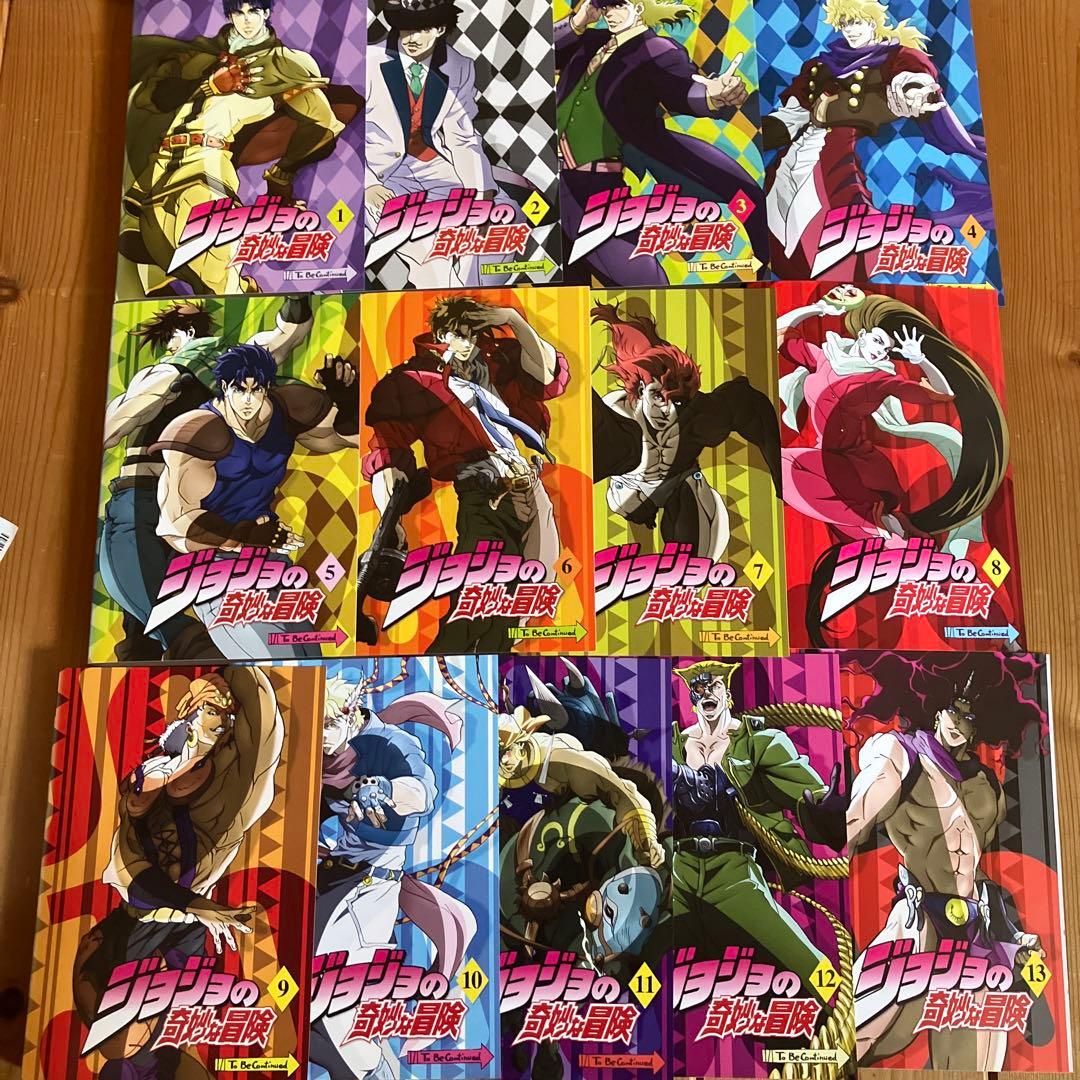 ぺこ様専用 ジョジョの奇妙な冒険 スターダストクルセイダース24巻