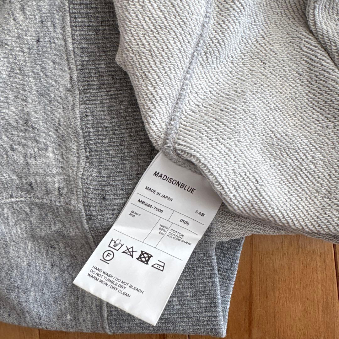 チロル様専用 ☆ マディソンブルー HELLO スウェット グレー 01 - メルカリ
