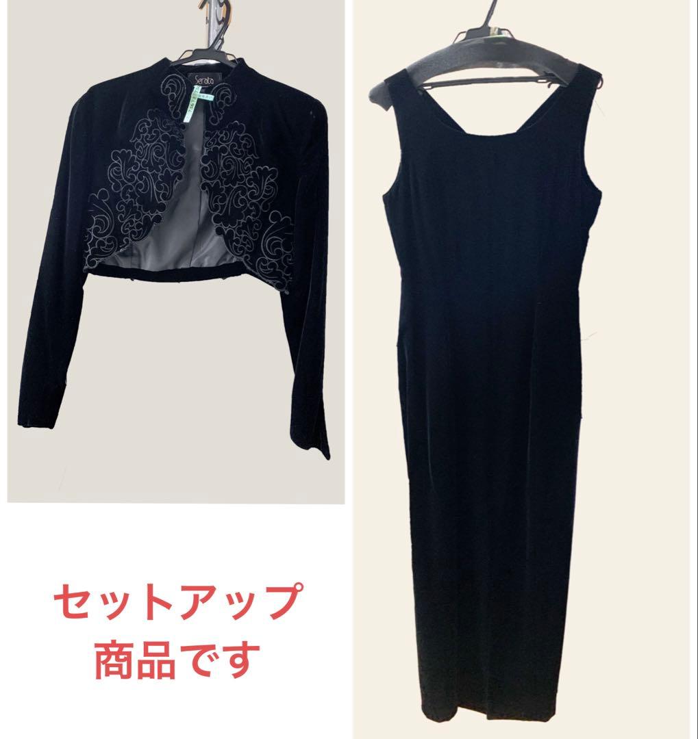 45rpm 蹄鉄モチーフ ブローチ 新品の通販はau PAY マーケット - 輸入