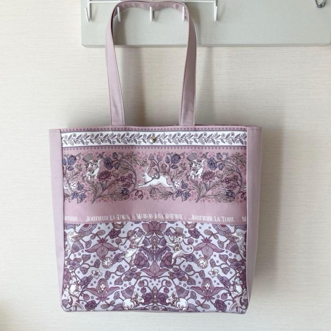 ゆみ吉様　オーダー分