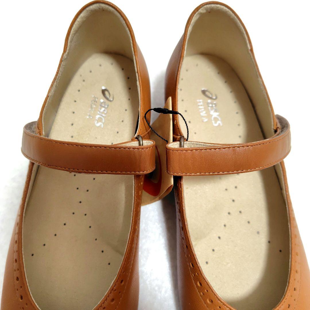 ◆新品◆アシックス　ペダラ　ウォーキングパンプス　キャメル　現行品　23.5cm