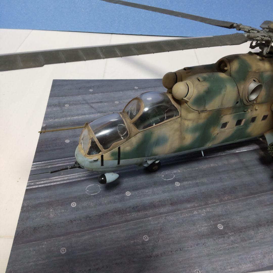 P*1様 トランペッター 1/35 ロシア軍 ミル Mi-24V ハインド 完成