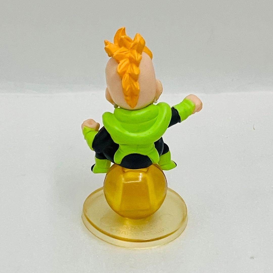 ドラゴンボールZ キャラプッチ セル編」 人造人間 16号 フィギュア