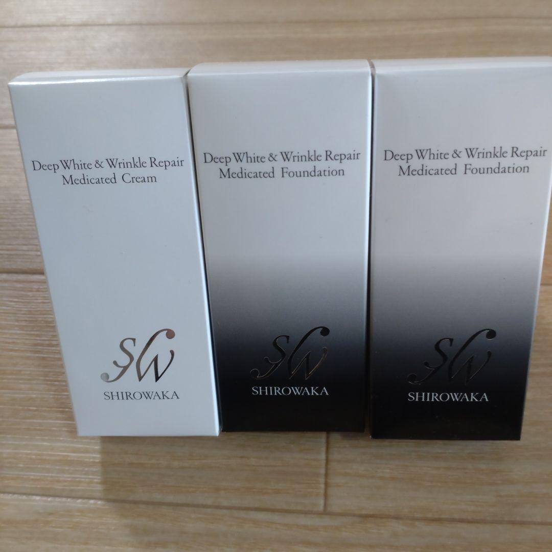 SHIROWAKA メディケイテッドファンデーション & クリーム セット Amazon | SHIROWAKA シロワカ クリーム 22g ＆ ファンデーション 26g
