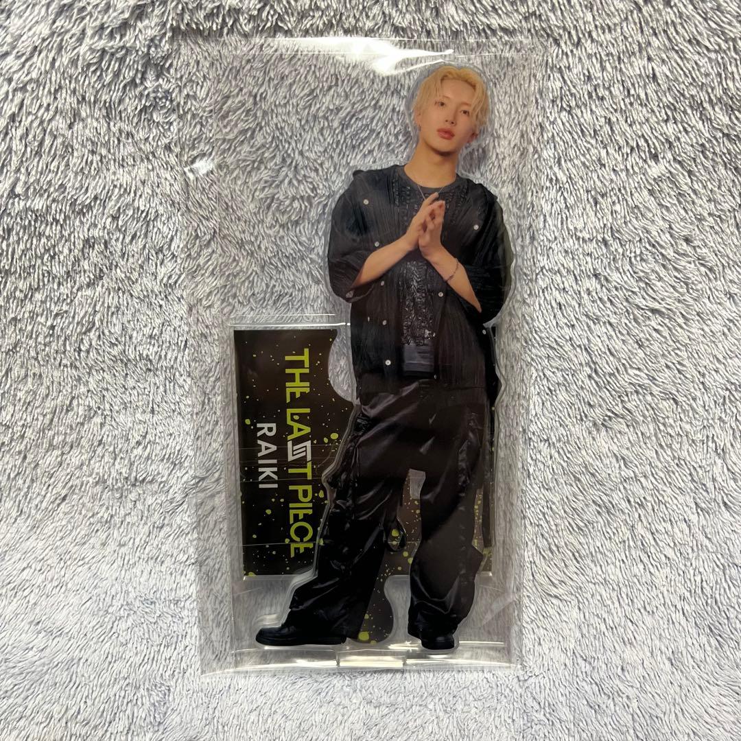 ラスピ ライキ アクスタ THE LAST PIECE RAIKI BMSG - メルカリ