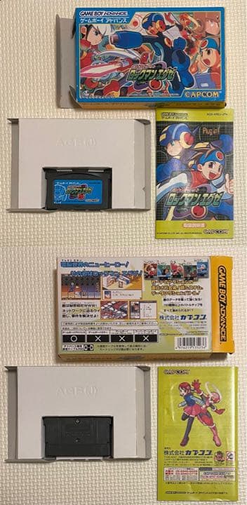 レア】 ロックマンエグゼ 流星のロックマン 非売品 ゲームボーイ DS