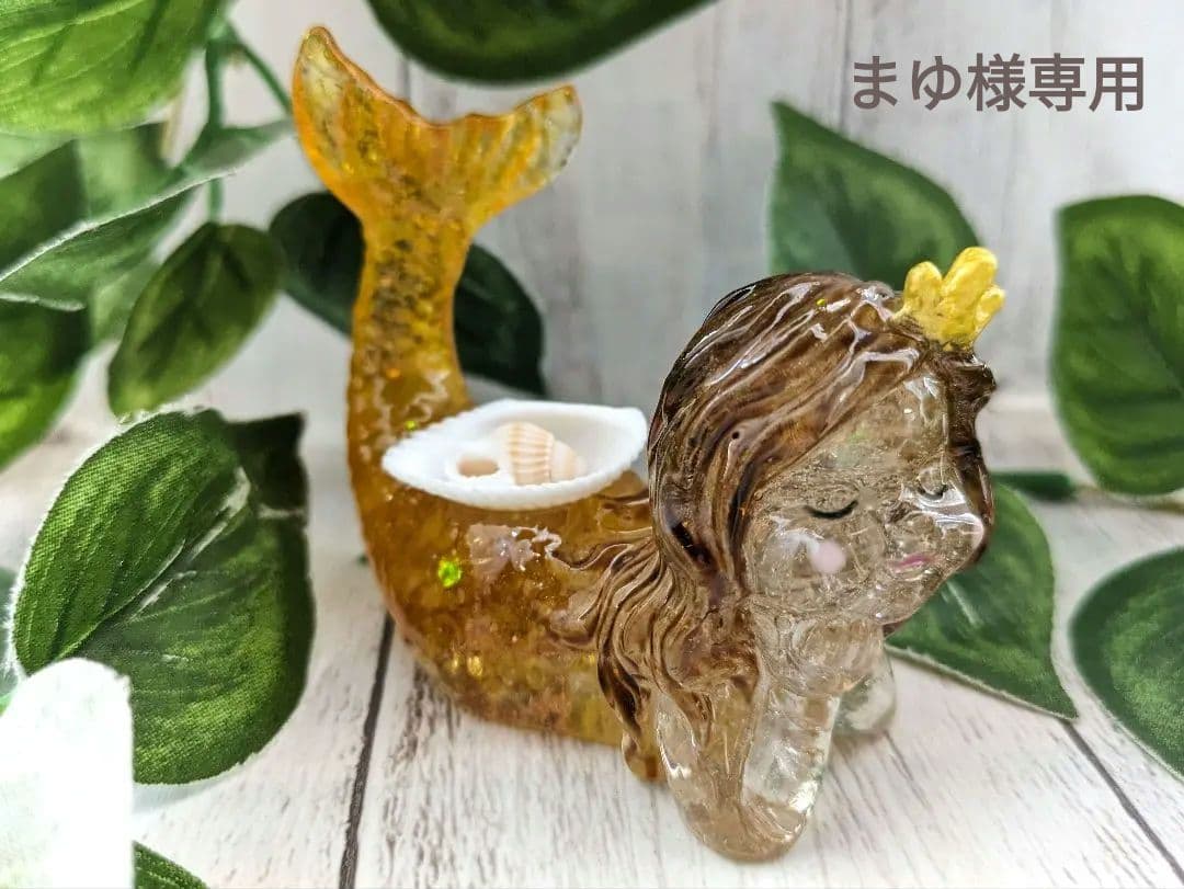 【まゆ】シトリン✕イエロークラック水晶のマーメイド形オルゴナイト☆他４点 楽天市場】1点物 丸玉 シトリン 黄色水晶 155mm/ 5kg : LUZ-光