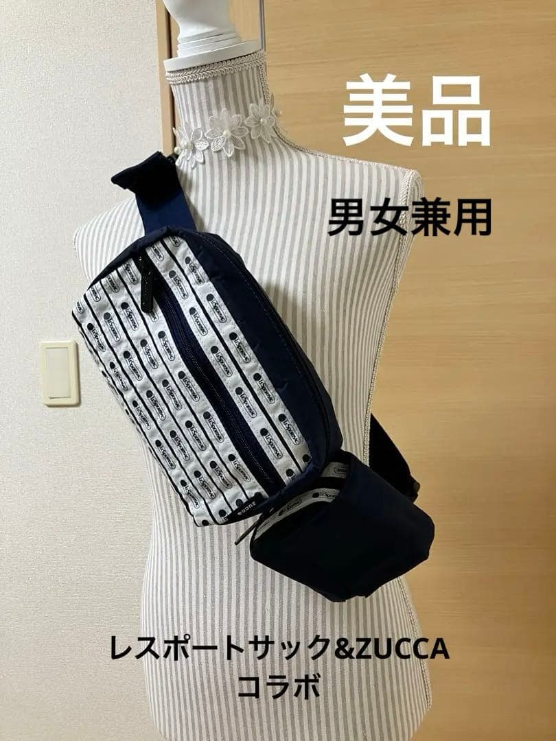 レスポートサック&ZUCCA コラボ ボディバッグ ネイビー ストライプ レスポートサックとファッションブランド「ZUCCa」がコラボ。2/10(水
