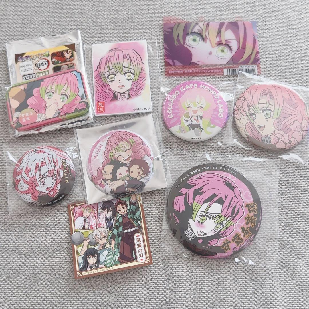 鬼滅の刃 甘露寺蜜璃 まとめ - メルカリ