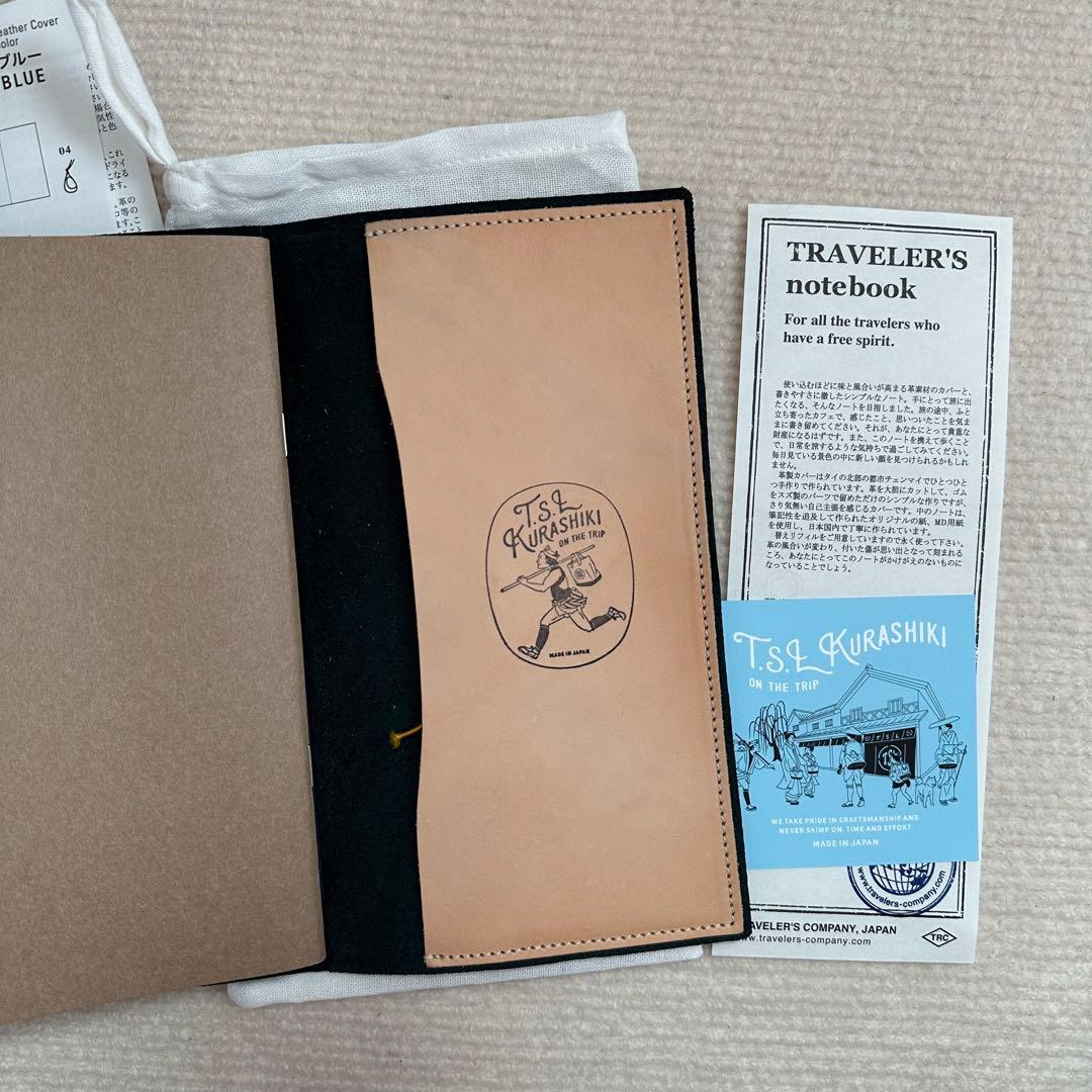 TSL倉敷カスタムトラベラーズノートレギュラーブルー - メルカリ