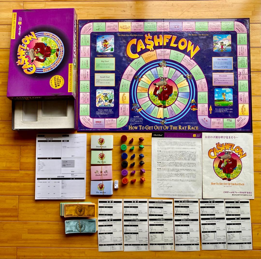 キャッシュフローゲーム101 日本語版(廃盤) Amazon.co.jp: キャッシュフロー 101 (日本語版) : おもちゃ