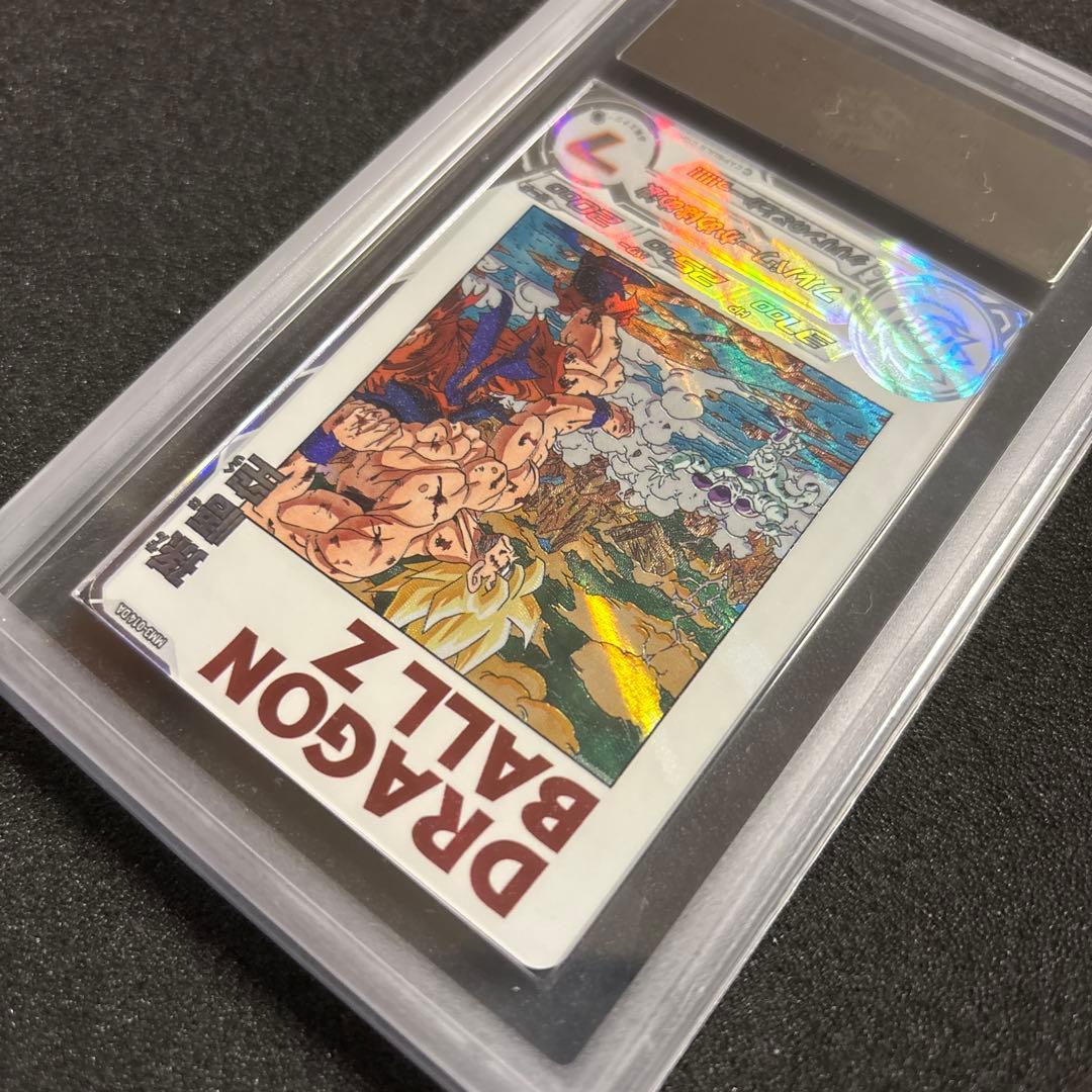 スーパードラゴンボールヒーローズ MM3-014 孫悟空 DA ARS10＋