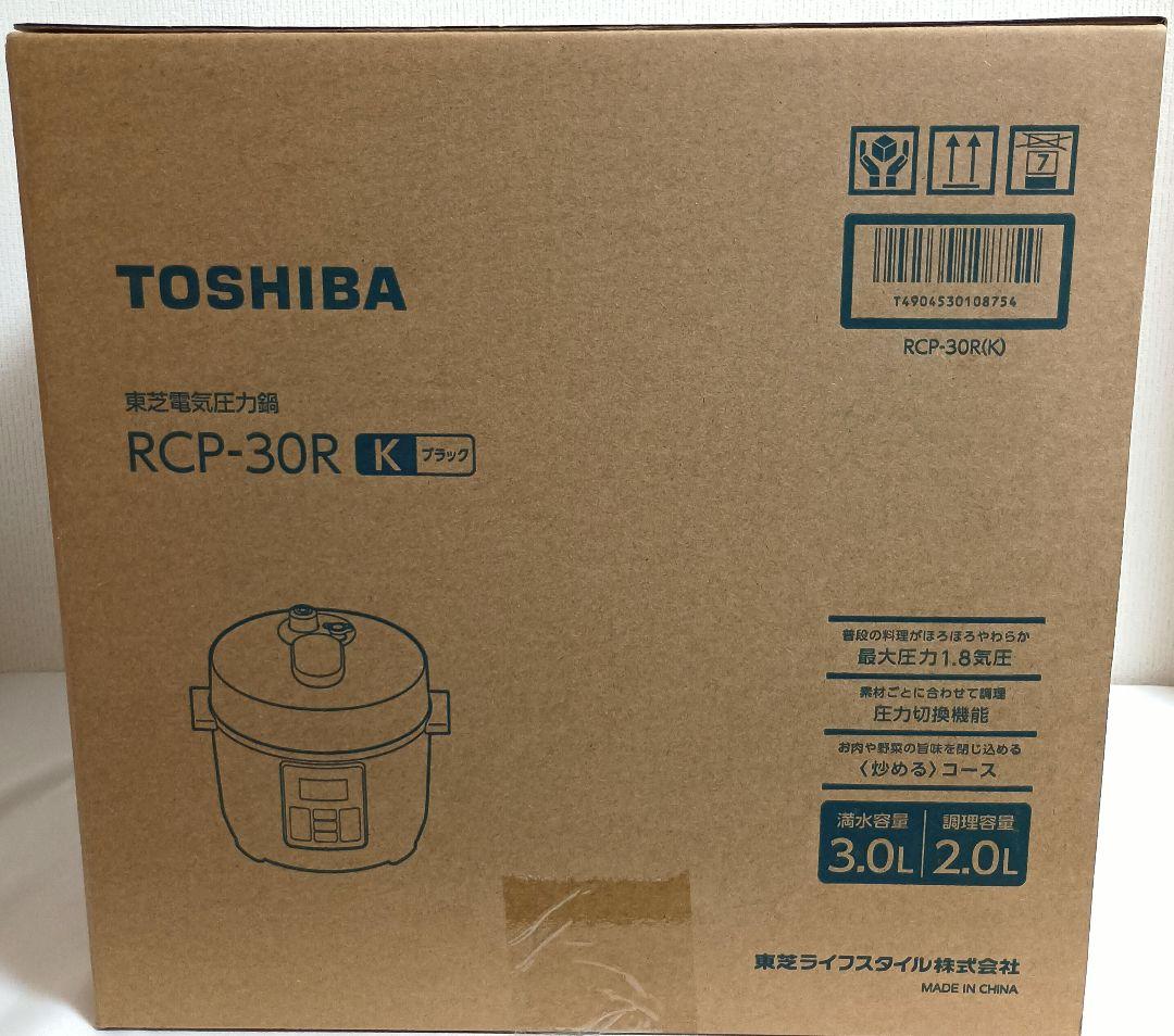 【新品未開封】東芝　電気圧力鍋　RCP-30R　ブラック 東芝（TOSHIBA） 電気圧力鍋｜RCP-30R(K)｜[通販]ケーズデンキ