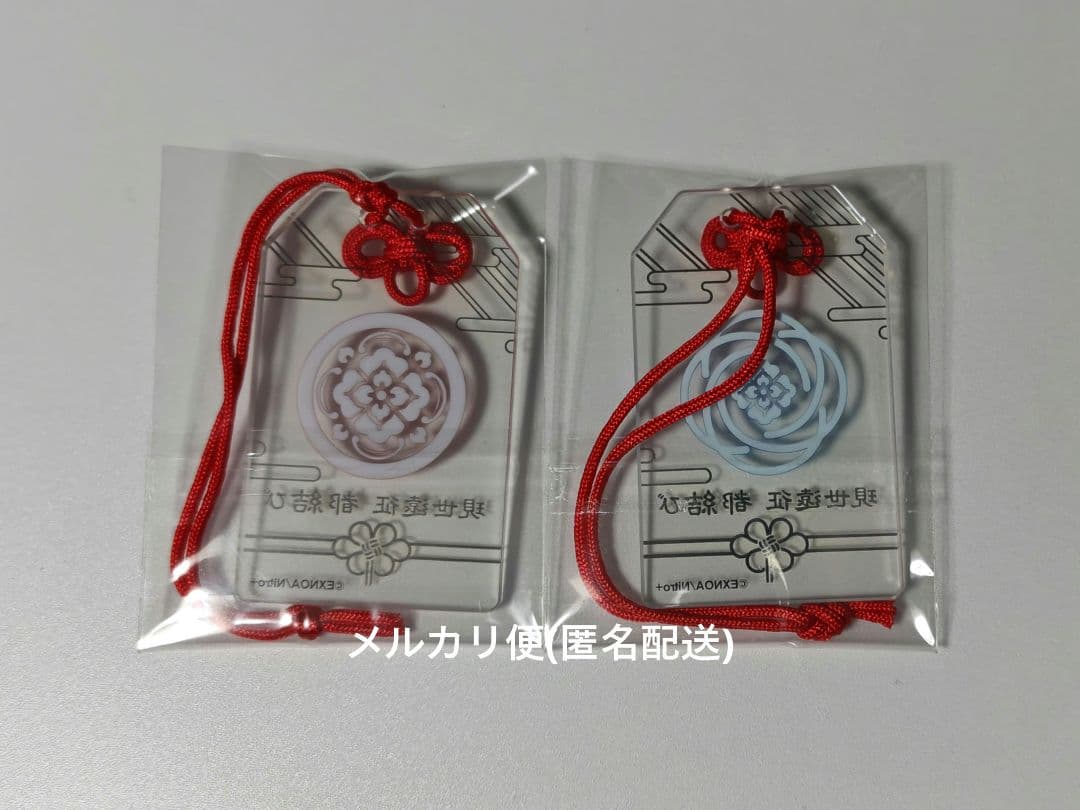 刀剣乱舞 加州 大和守 都結び お守り風 アクリルストラップ - メルカリ