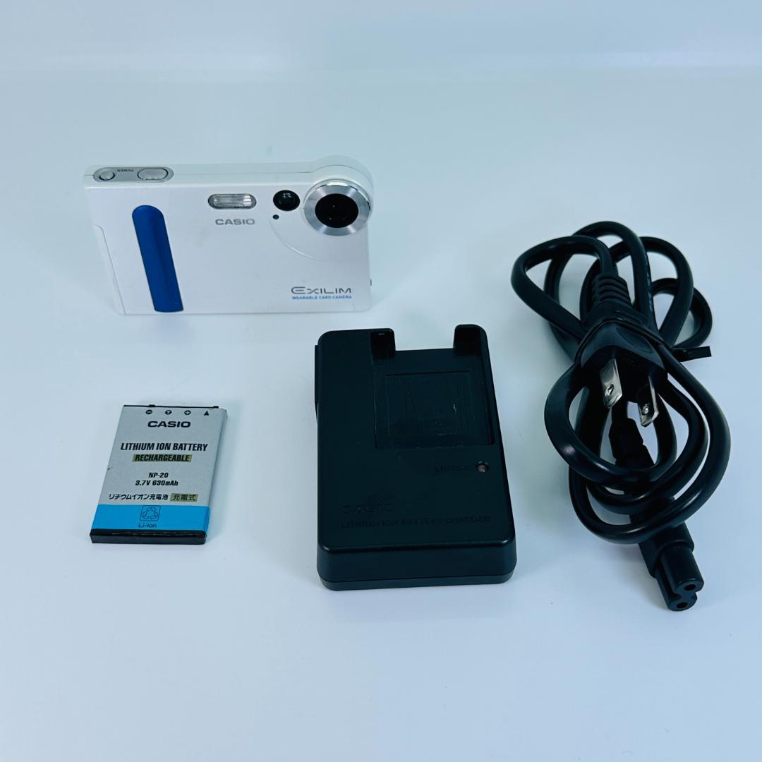 美品】CASIO EXILIM EX-S1 ホワイト - メルカリ