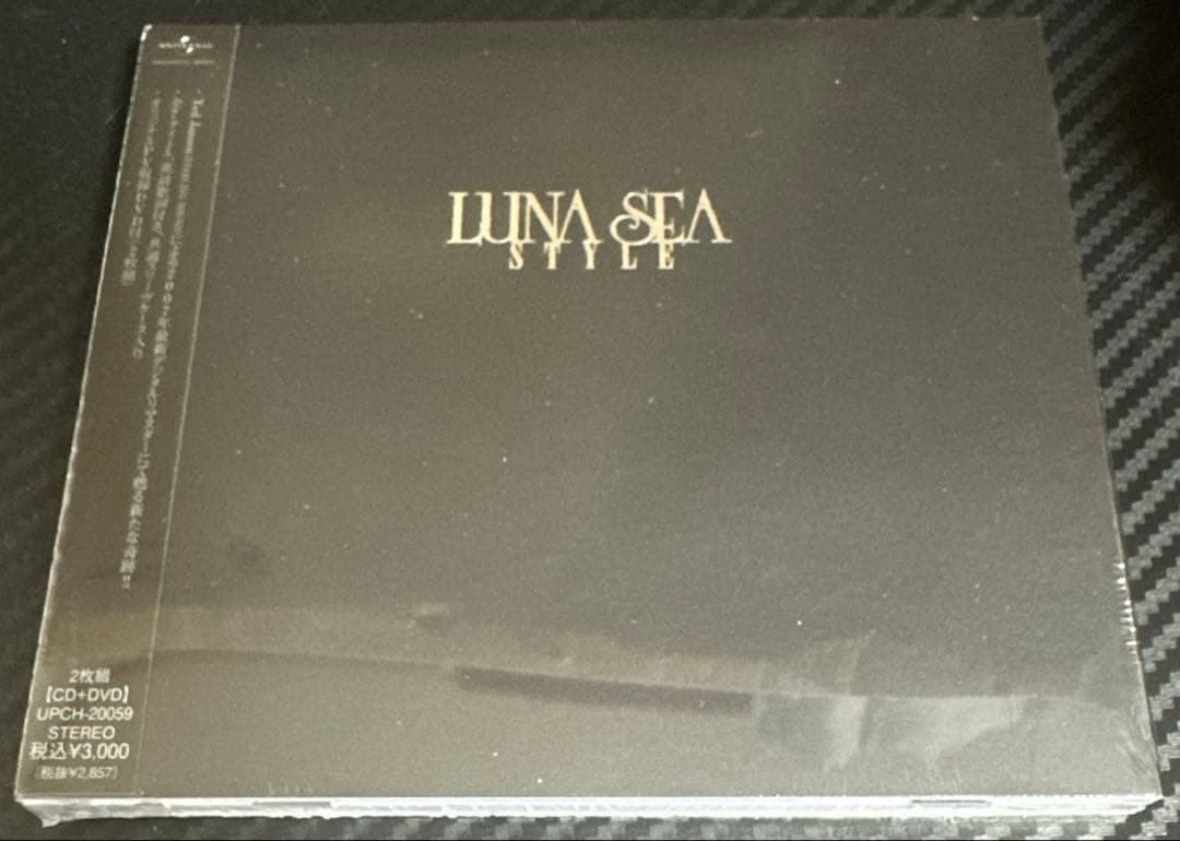 未開封品】LUNA SEA リマスター盤 7タイトルまとめ売り - メルカリ