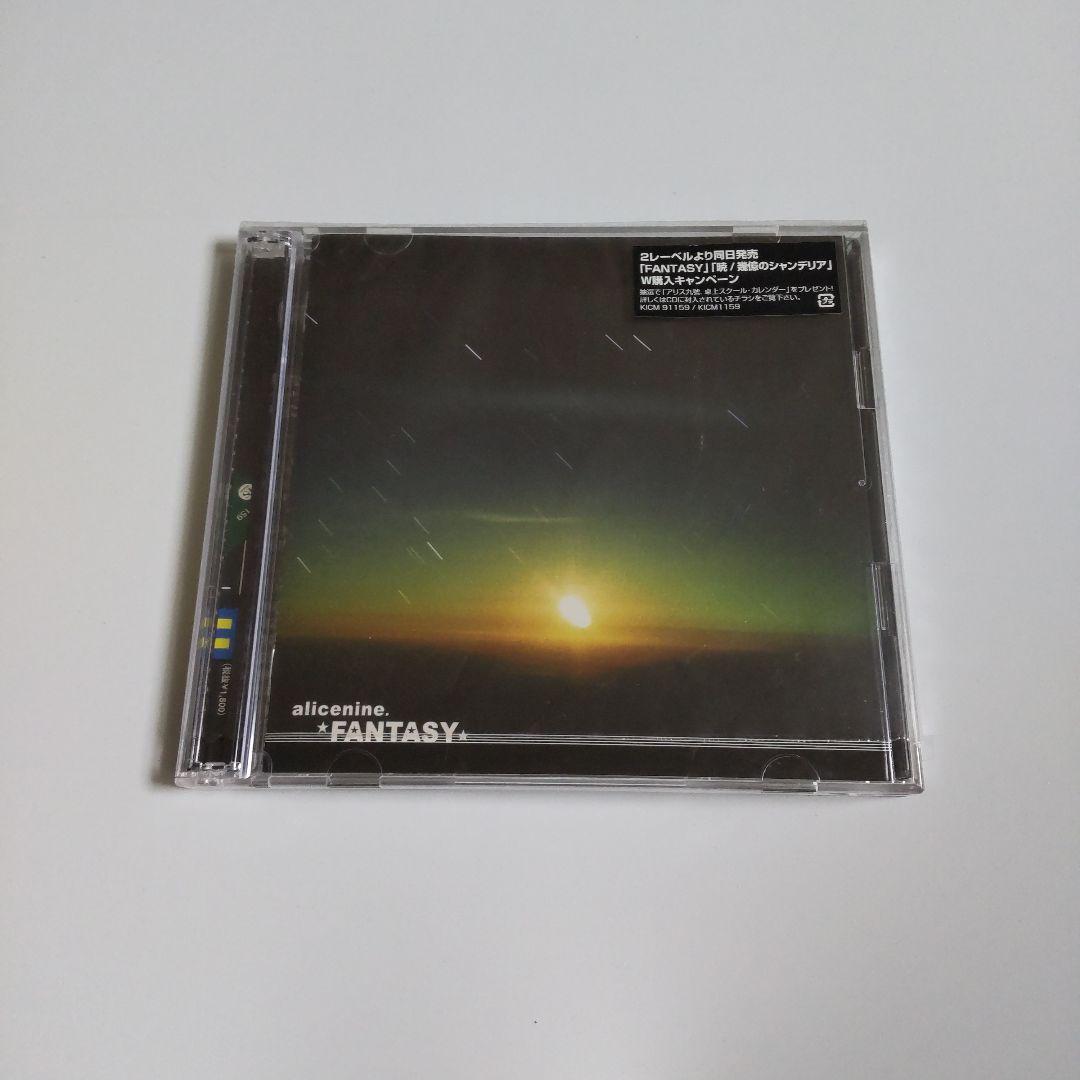 レア!!アリス九號./アリスナイン特典セット☆V系-将/沙我/Nao/ヒロト