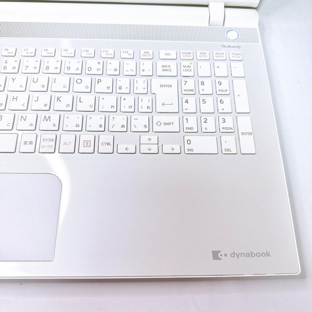 薄型❤️真っ白が可愛い❤️ハイスペックノートパソコン❤️設定済み