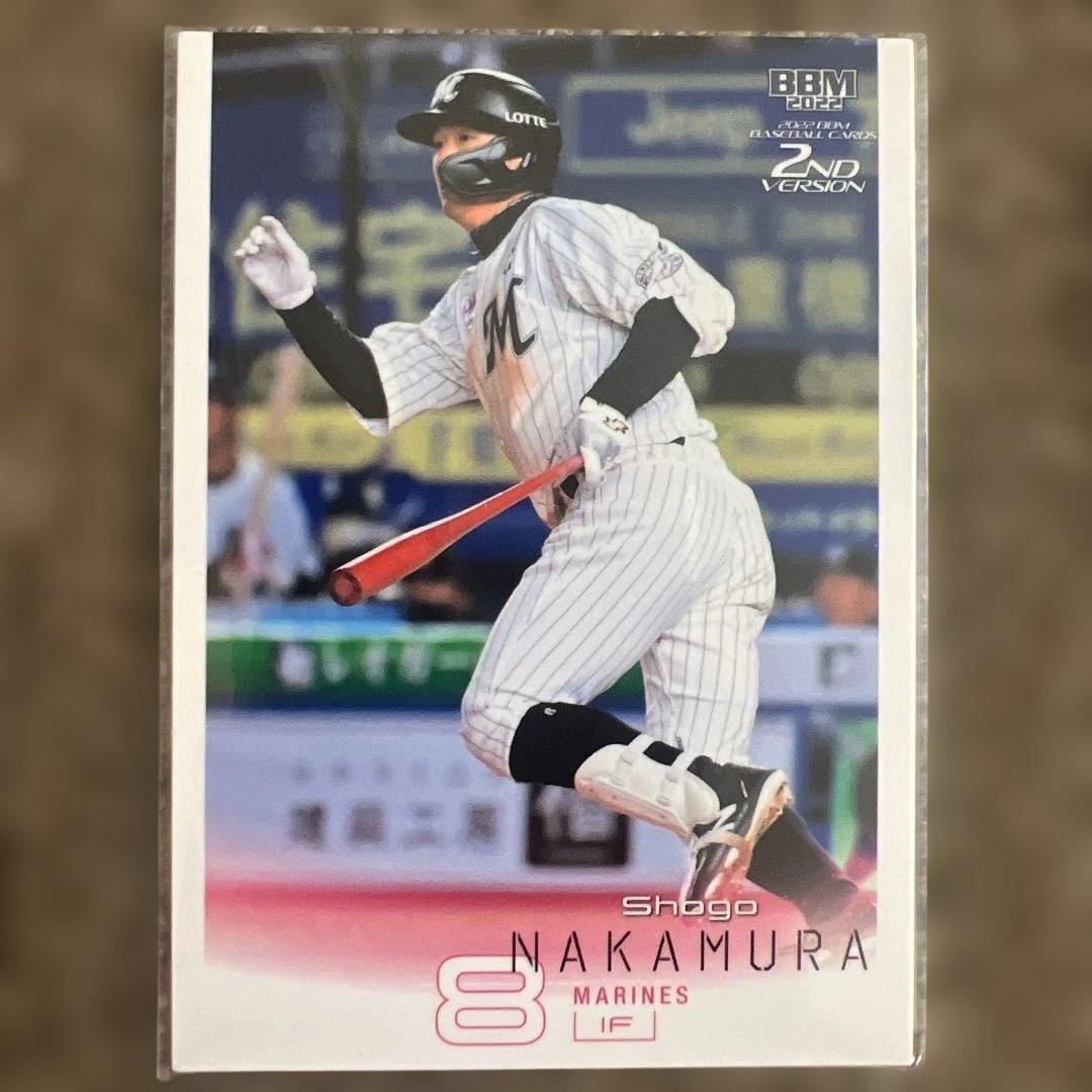 ㉔BBMベースボールカード 2022 中村奨吾 - メルカリ