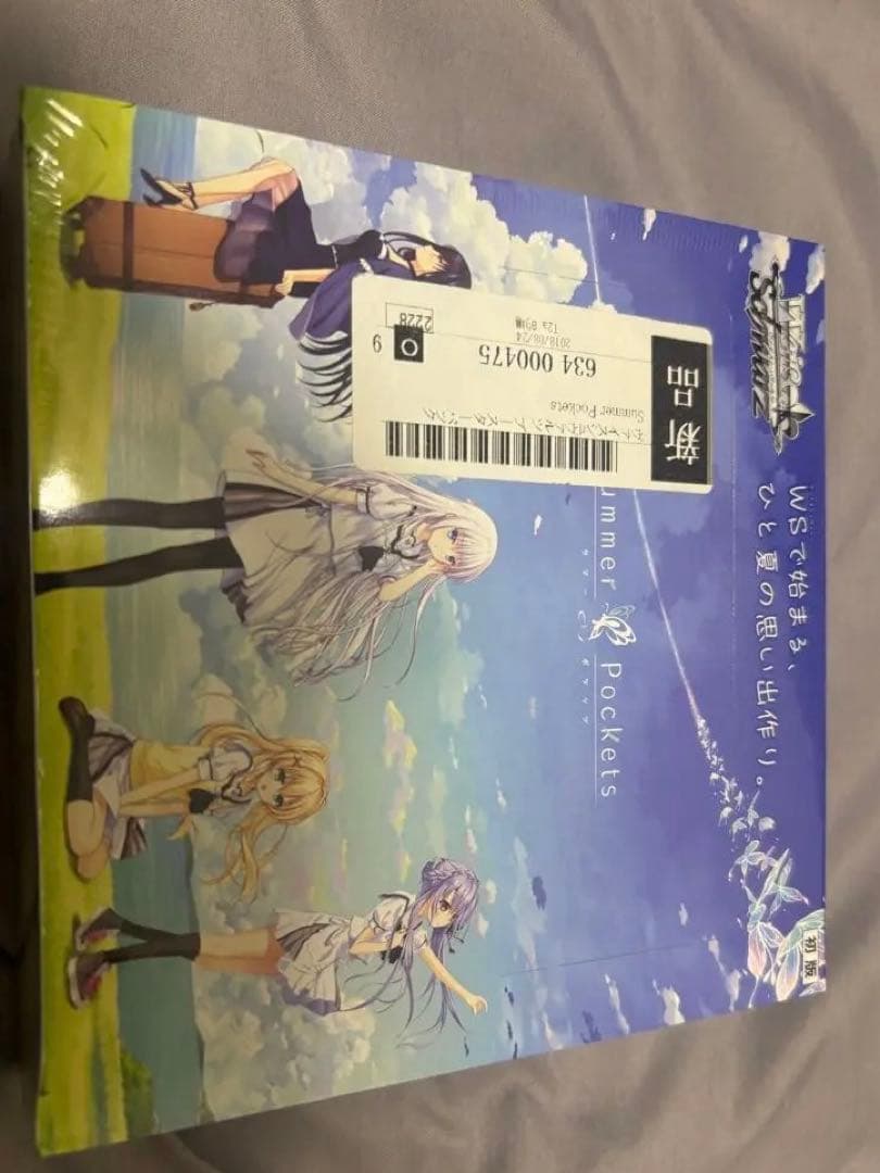 Summer pockets ヴァイスシュヴァルツ 1BOX シュリンク付　初版 ブシロード ヴァイスシュヴァルツ ブースターパック TVアニメ『Summer