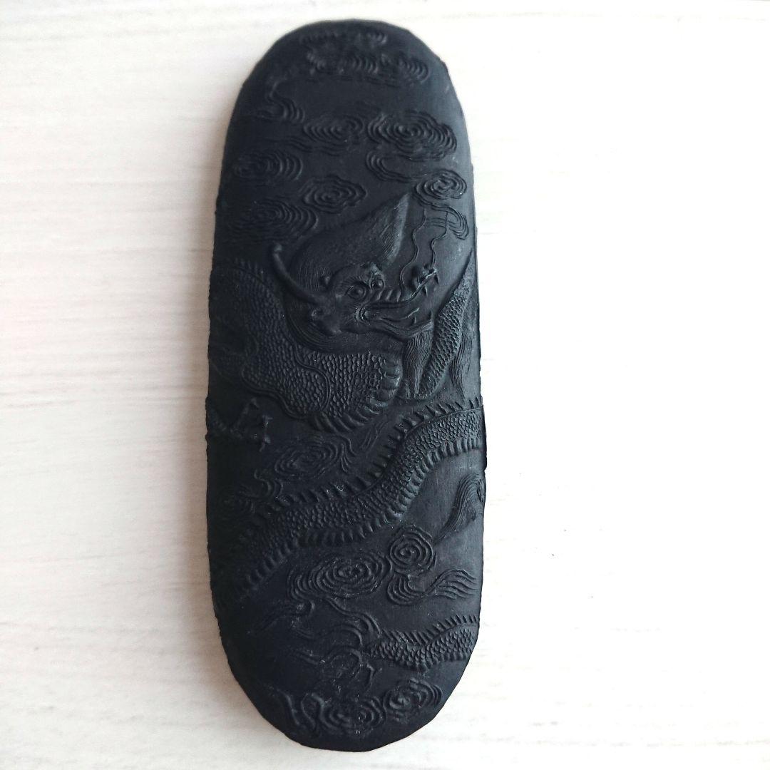 桂林堂製墨 古墨 龍珠