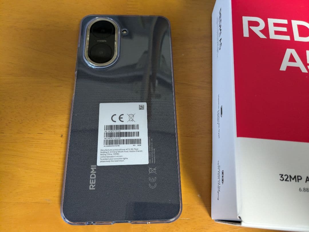 Xiaomi REDMI A5 - メルカリ