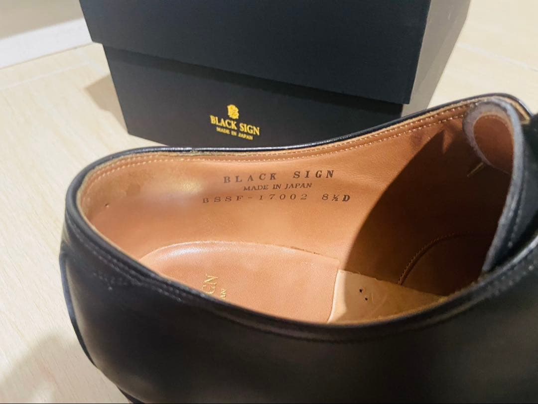 BLACK SIGN 8.5D サービスシューズ アットラスト