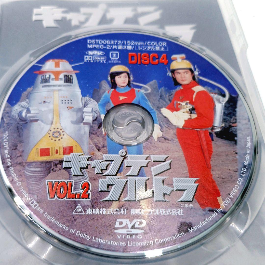 キャプテンウルトラ DVD vol.1 vol.2 全2巻セット 2003 - メルカリ