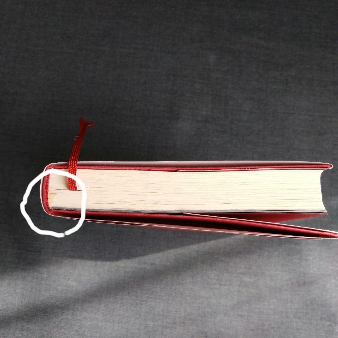 明日に向かって歩け！ 宮本赤本 エレカシ宮本浩次 帯付き 初版 - メルカリ