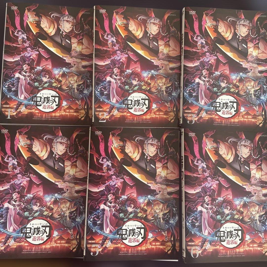 鬼滅の刃遊郭編DVD／新品のトールケース入り レンタル落ち DVD全巻 鬼滅の刃」 遊郭編 | 宅配DVDレンタルのTSUTAYA DISCAS