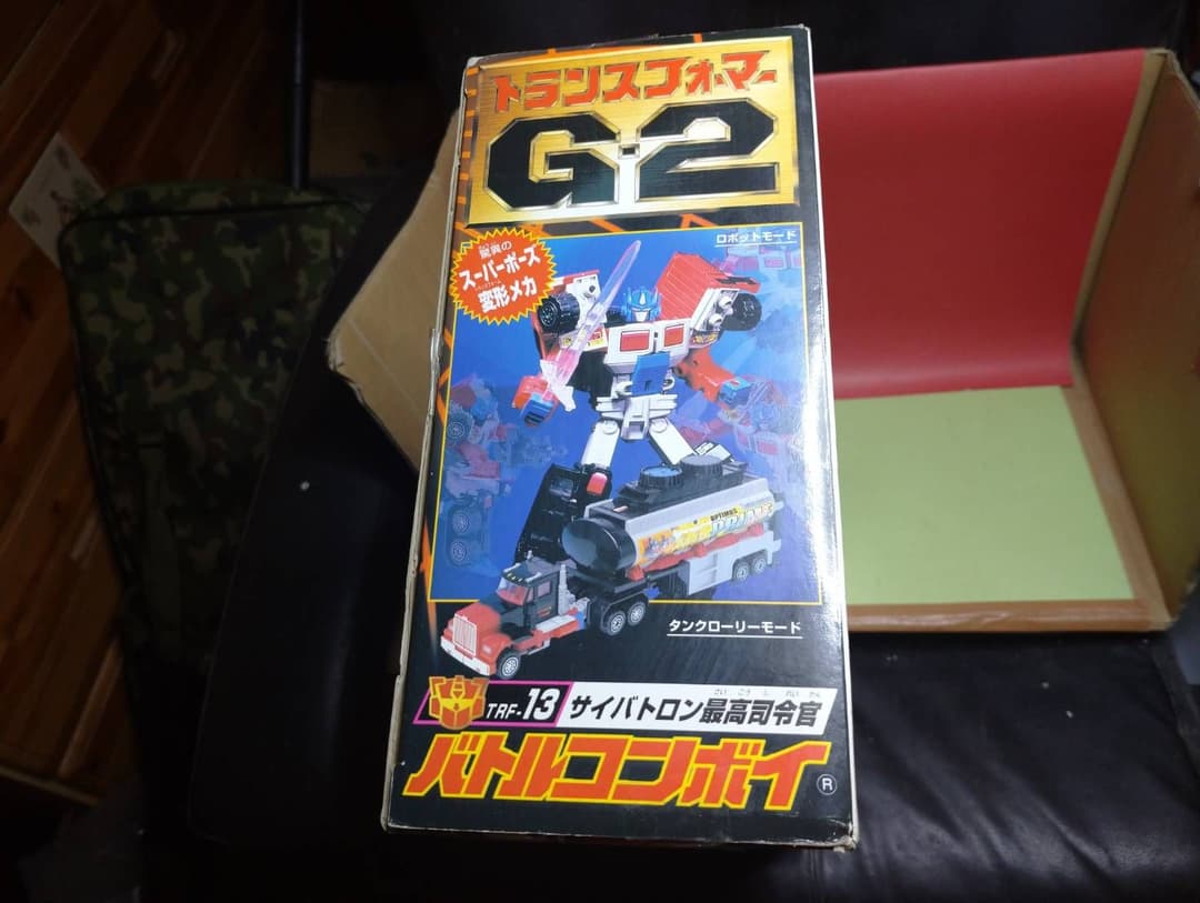 超激レア 奇跡の未開封品!トランスフォーマーG2 最高司令官バトル