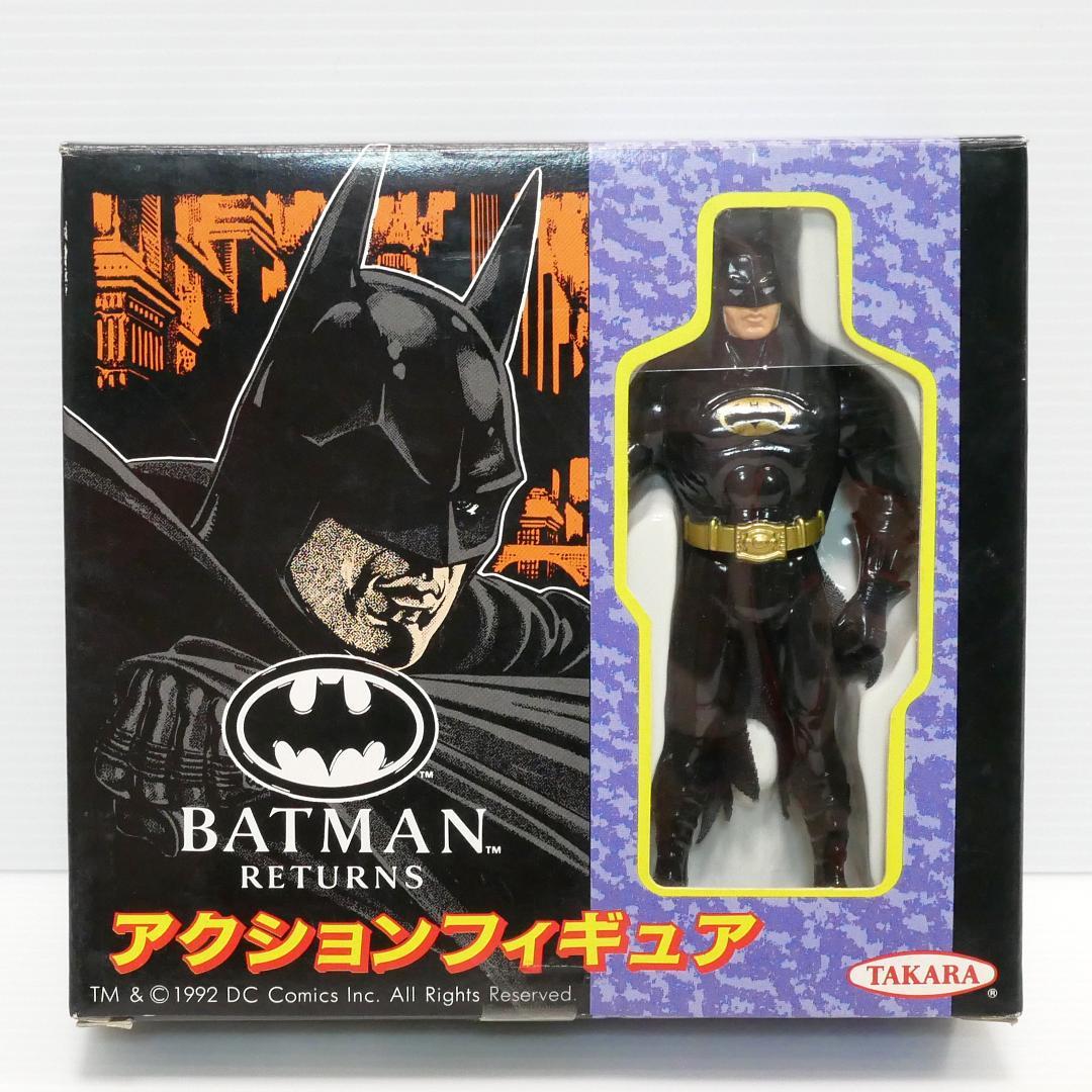 バットマン リターンズ」アクションフィギュア タカラ製パッケージ