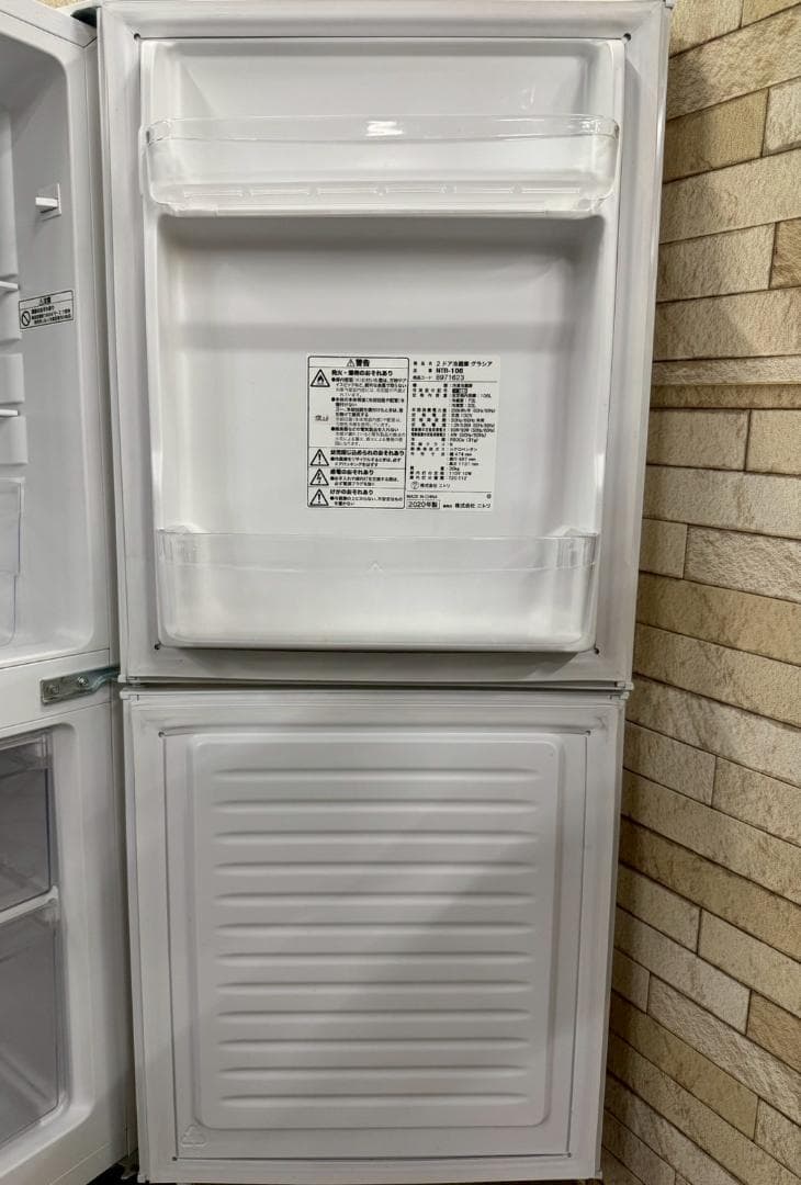 美品】大阪送料無料☆3か月保障☆冷蔵庫☆2020年☆NTR-106☆SR-20