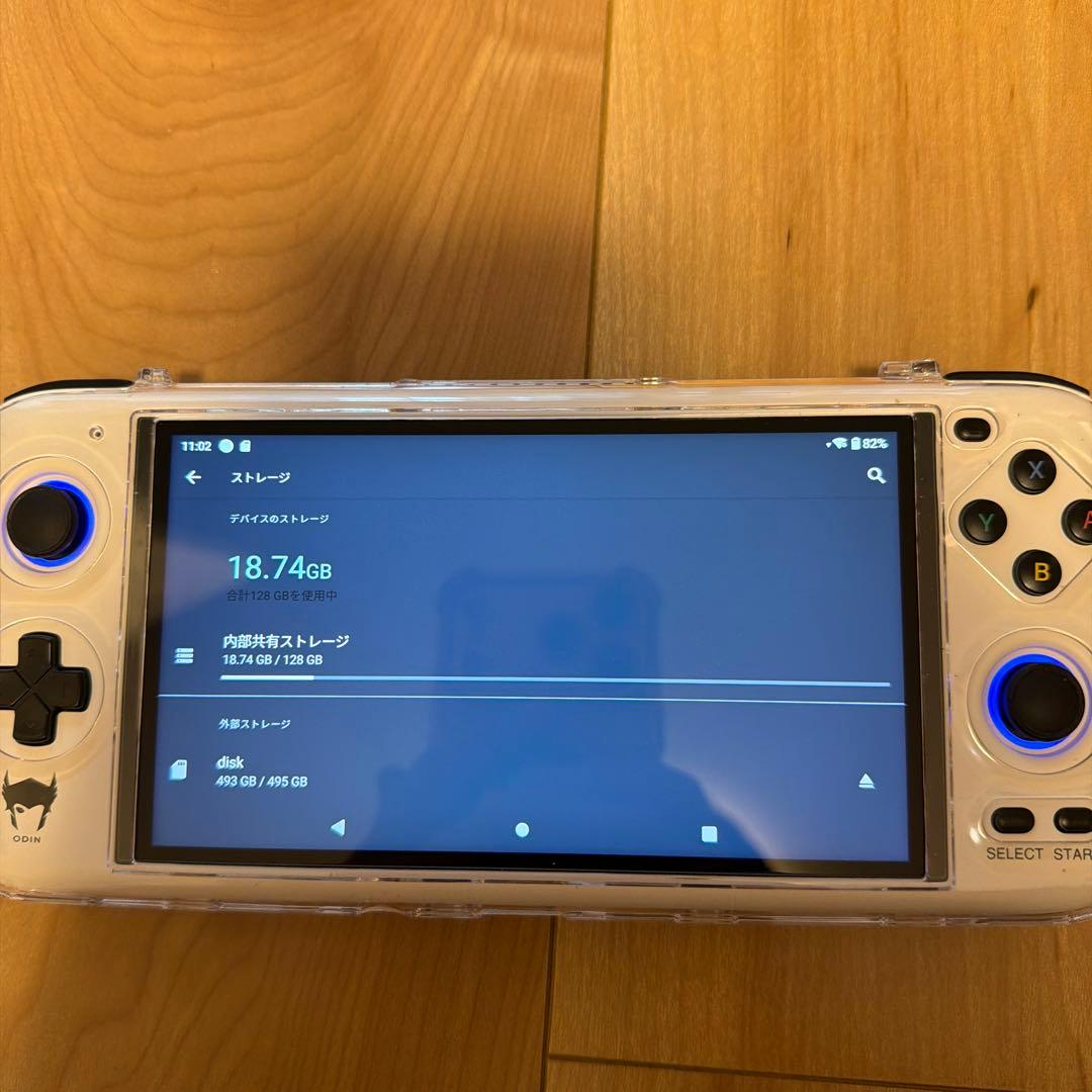 ayn odin LITE 128GB +専用ドック - メルカリ