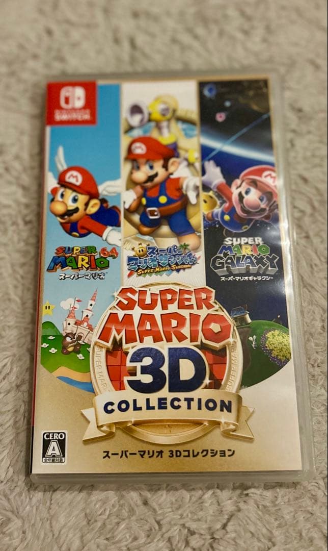即日発送スーパーマリオ 3Dコレクション 任天堂 Switch スイッチソフト Amazon.co.jp: スーパーマリオ 3Dコレクション -Switch : ゲーム