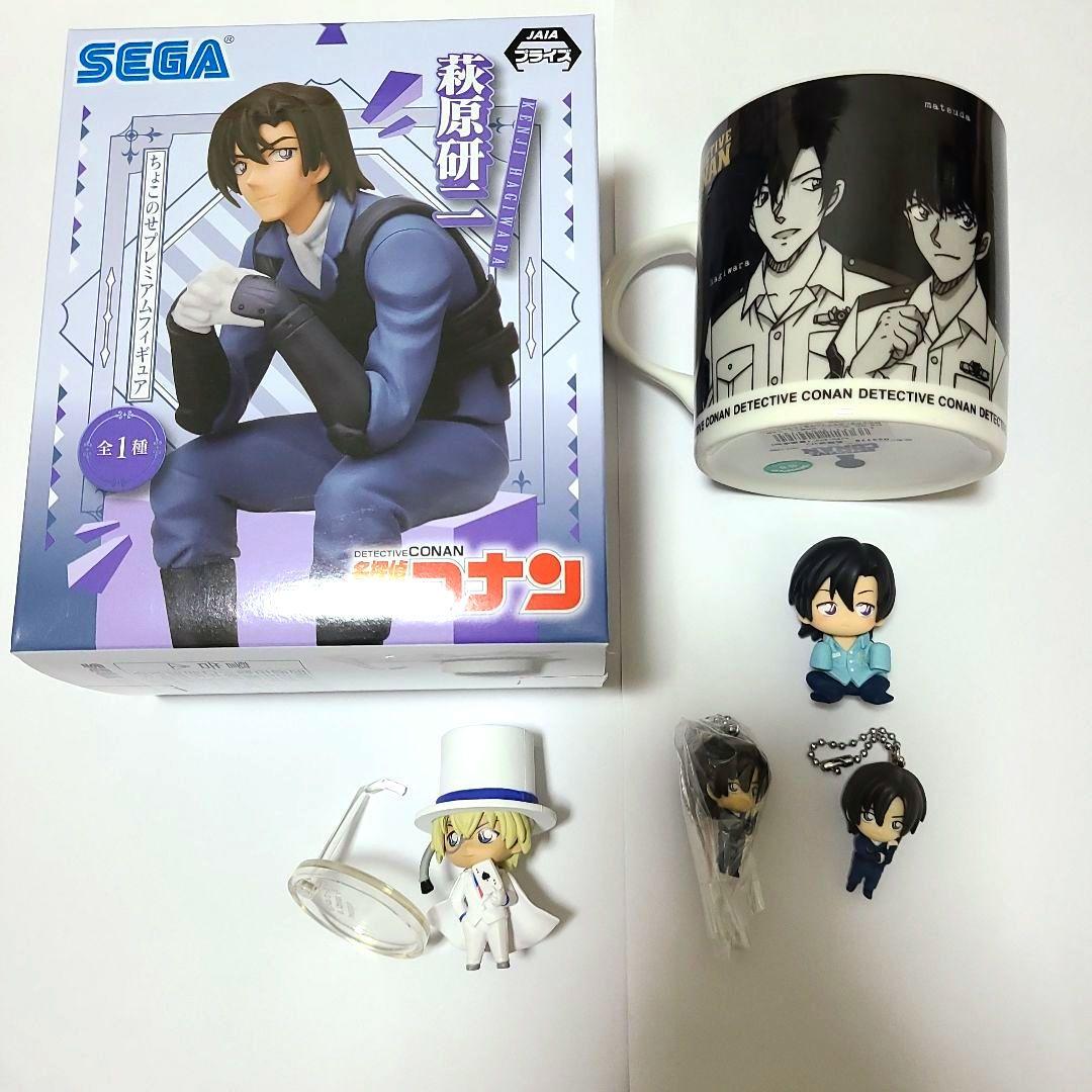 ❗短期間出品　萩原&安室