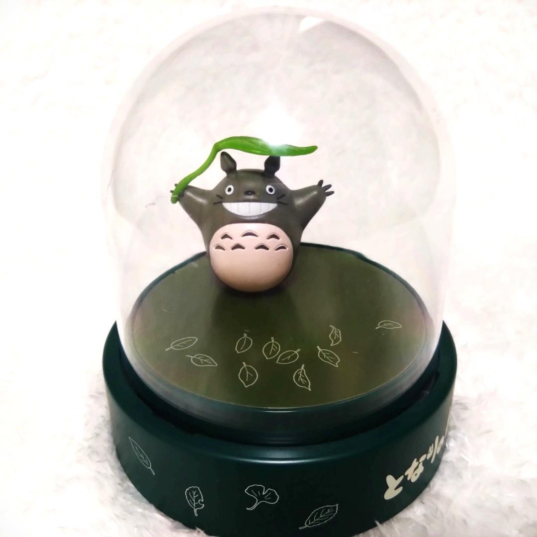 新品・未使用 】となりのトトロ マグネット式回転人形オルゴール 大