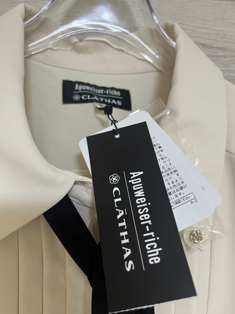 アプワイザーリッシェ〈CLATHASコラボ〉ボウタイプリーツミニ