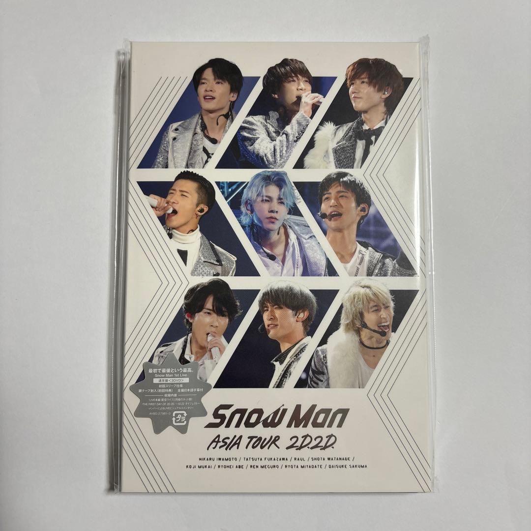 SnowMan ライブ DVD Blu-ray - メルカリ