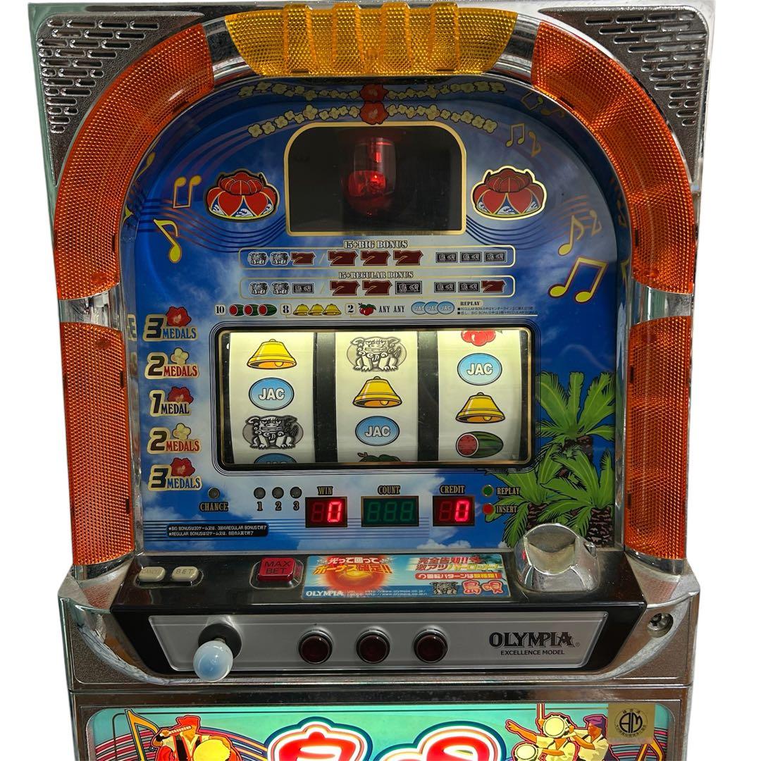 パチスロ実機】オリンピア 島唄304号機 レア 人気台 沖スロ - メルカリ