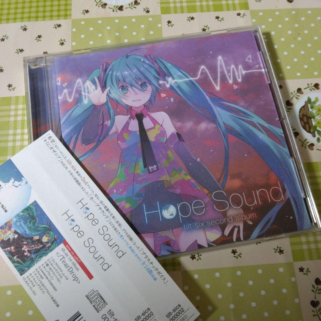 希少 帯付き tilt-six Hope sound ボカロ CD 初音ミク - メルカリ