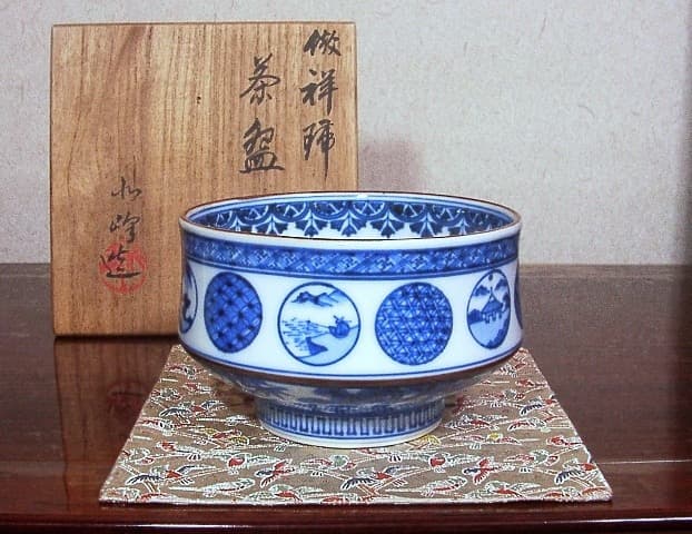 京焼・清水焼 二代 大丸北峰作 倣祥瑞 茶碗 無傷 共箱 古物。 - メルカリ