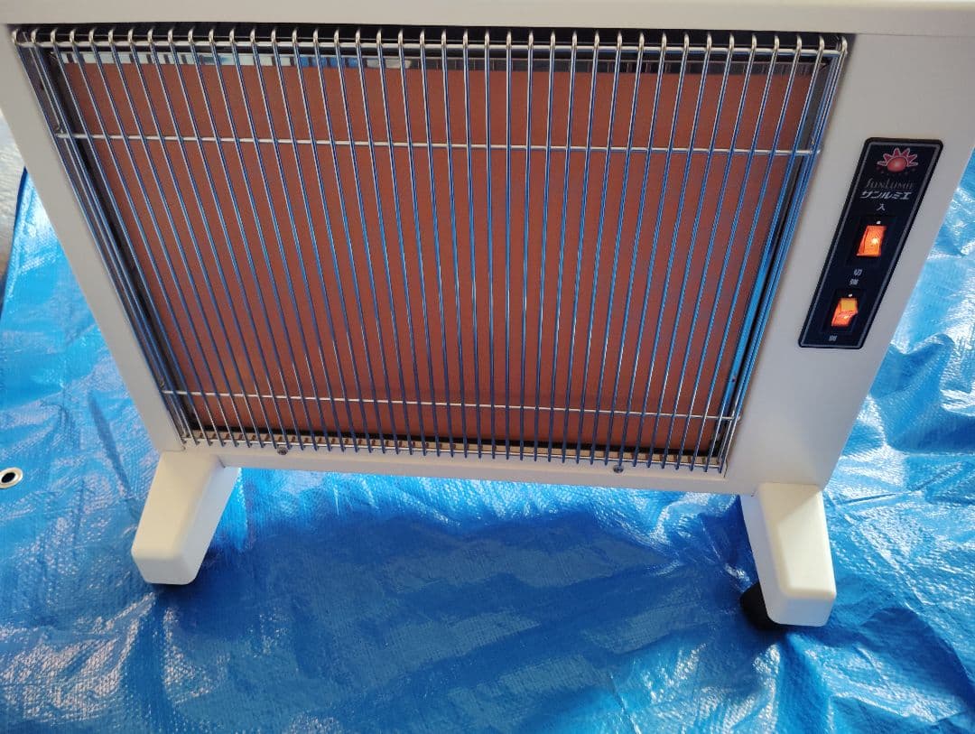 サンルミエ キュート 遠赤外線暖房 ※多少の値下げ不可です サンルミエ キュート | 日本遠赤外線株式会社 公式ページ