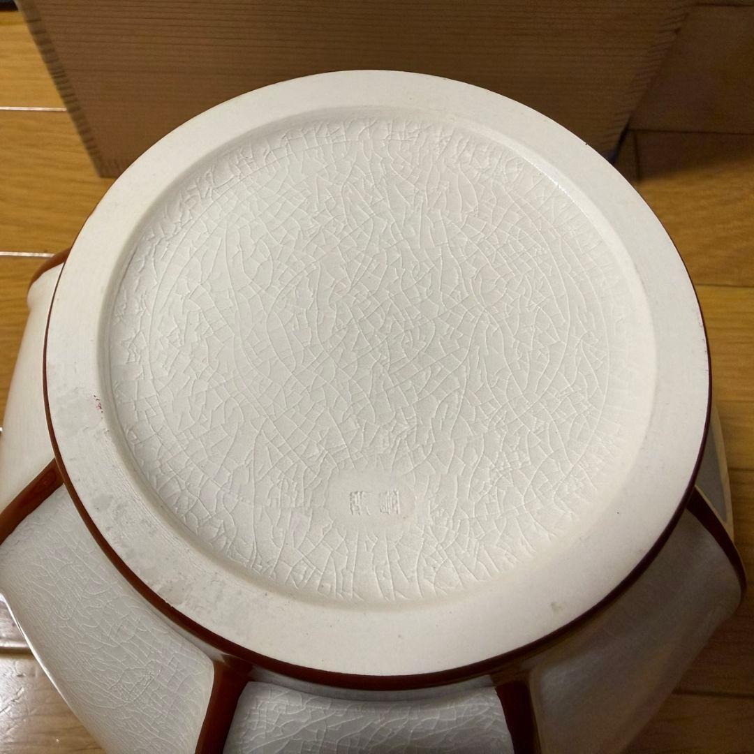 ぼんぼり 水指 西尾瑞豊 - メルカリ